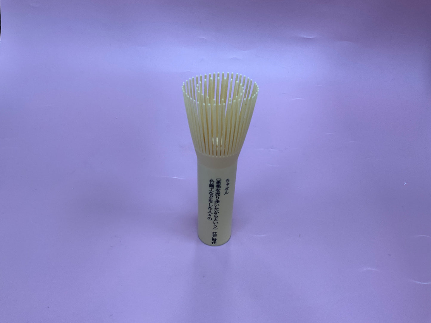 Durable Plastic Matcha Whisk (Long-Handled)