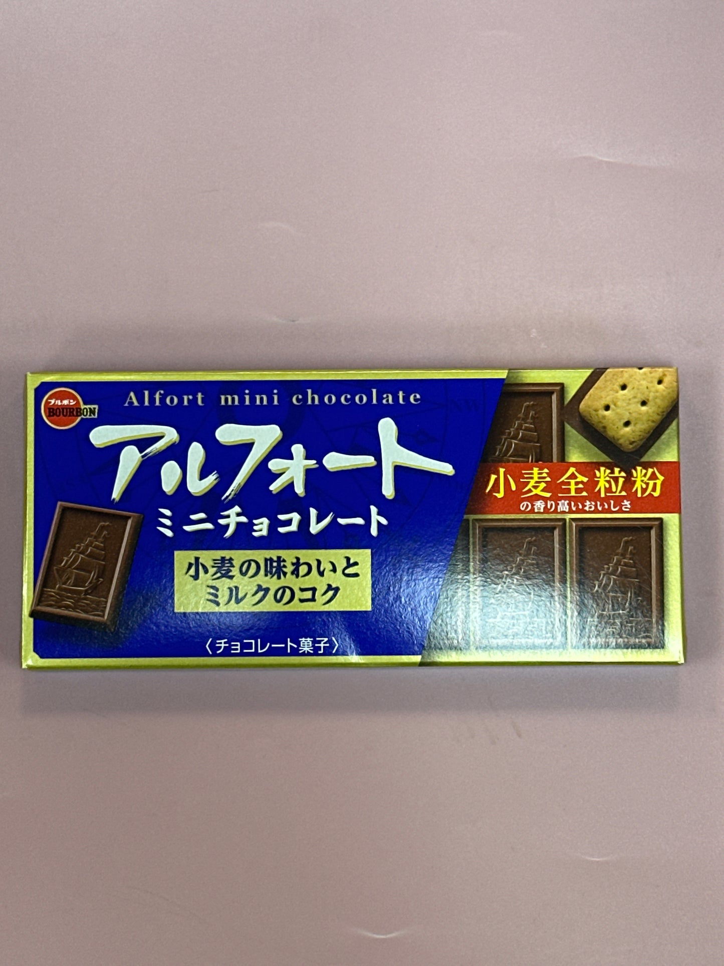 Bourbon Alfort mini chocolate 55g