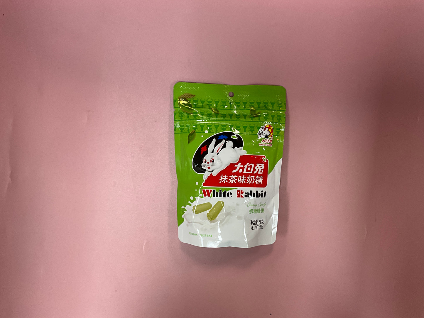 White rabbit matcha candy 58g 大白兔抹茶味奶糖