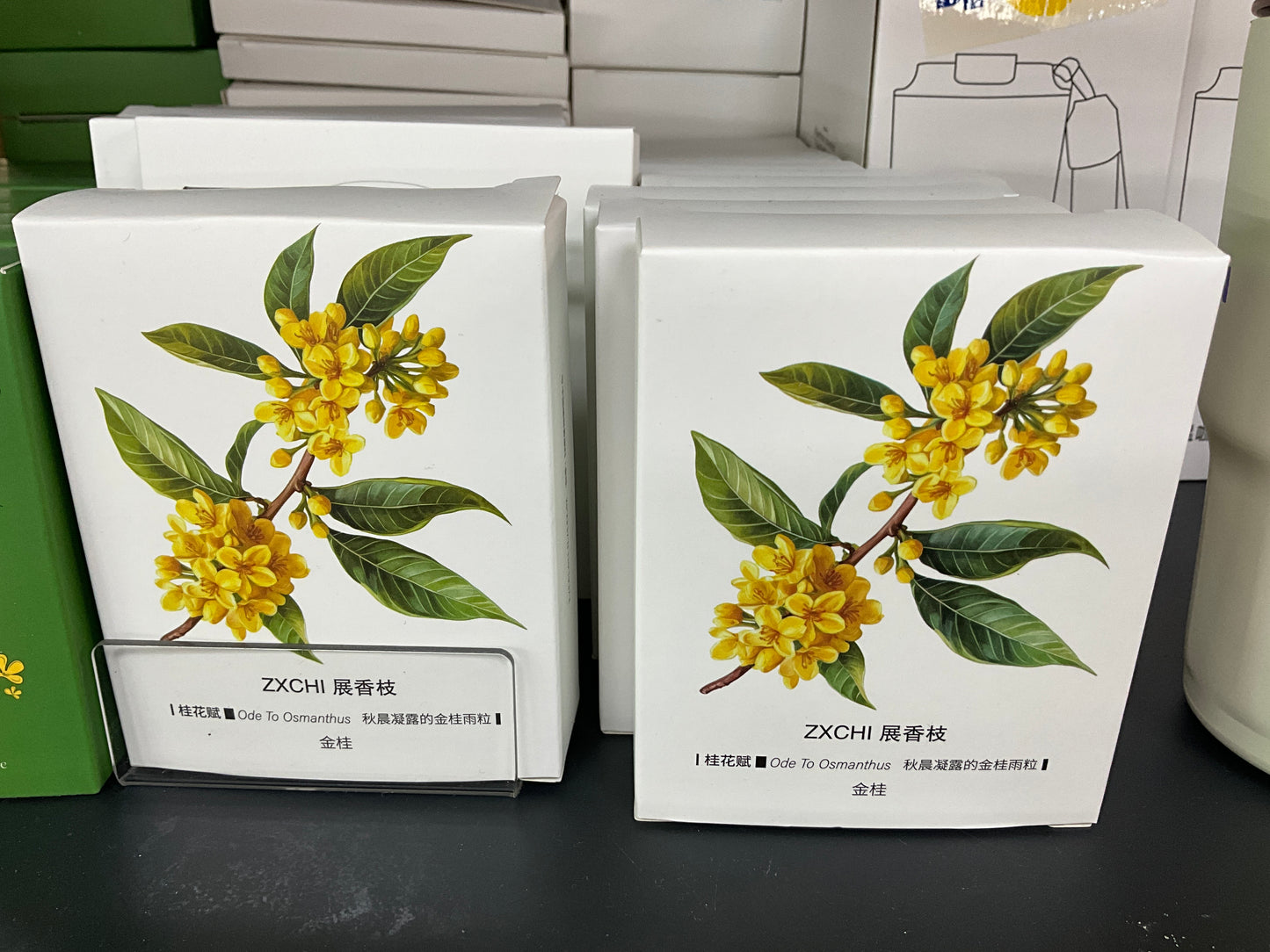 Sweet Osmanthus Scented Wax