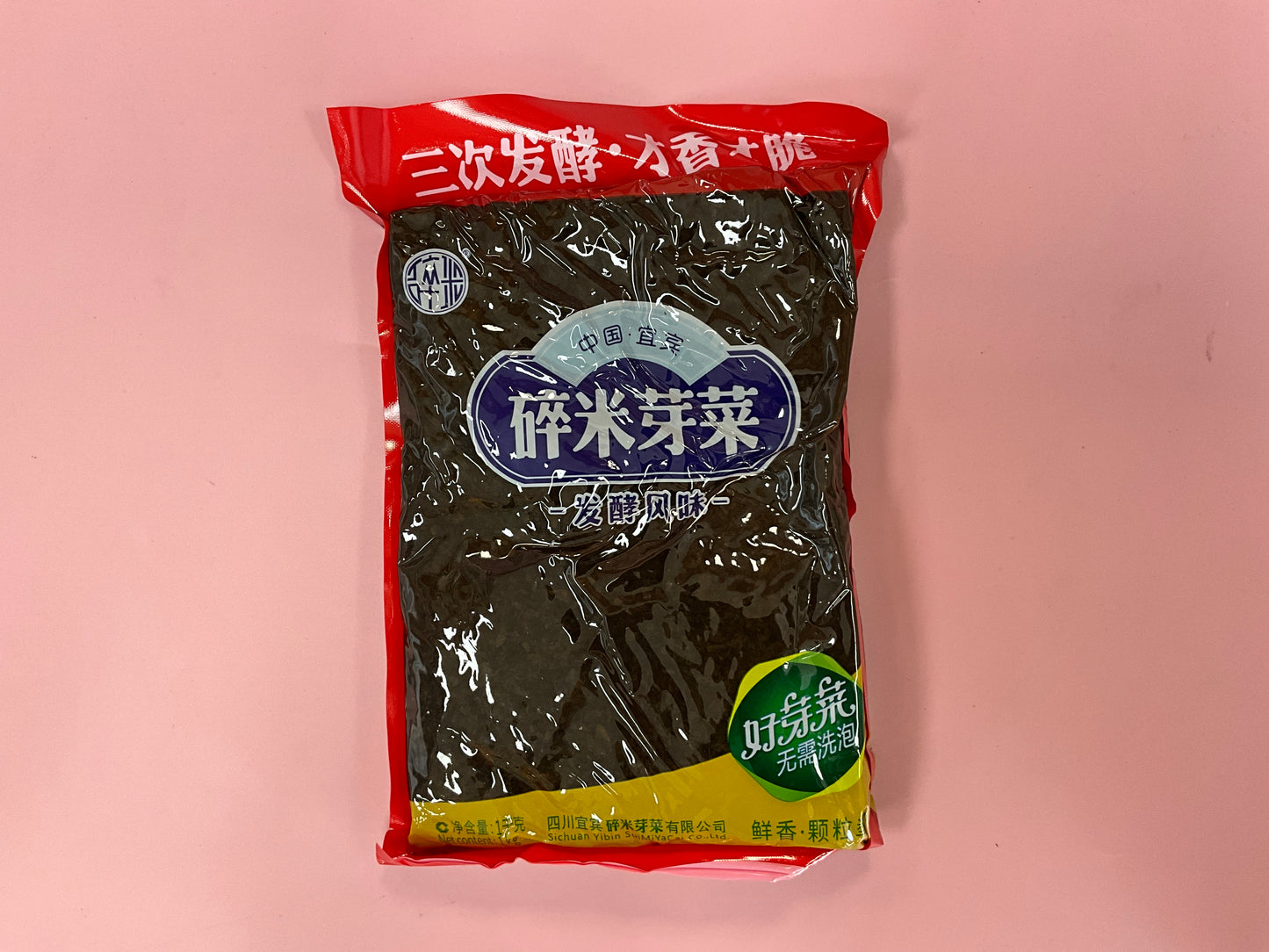 Suimi Preserved Bean Sprout 1kg
