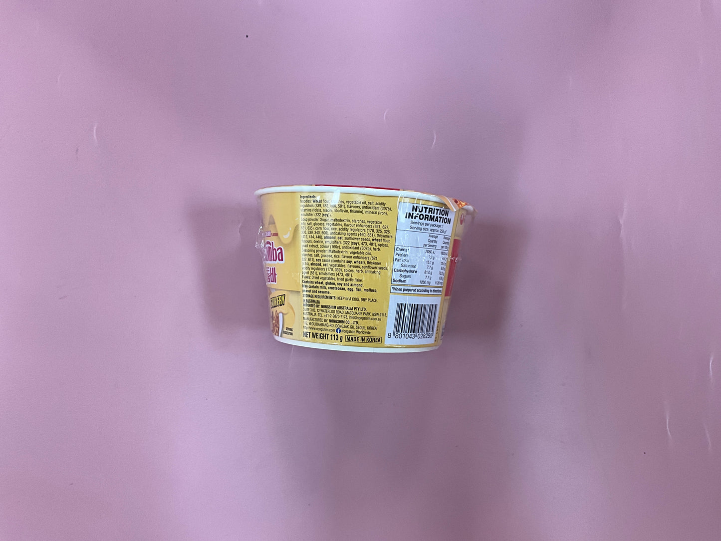 Nongshim big bowl shin toomba 113g