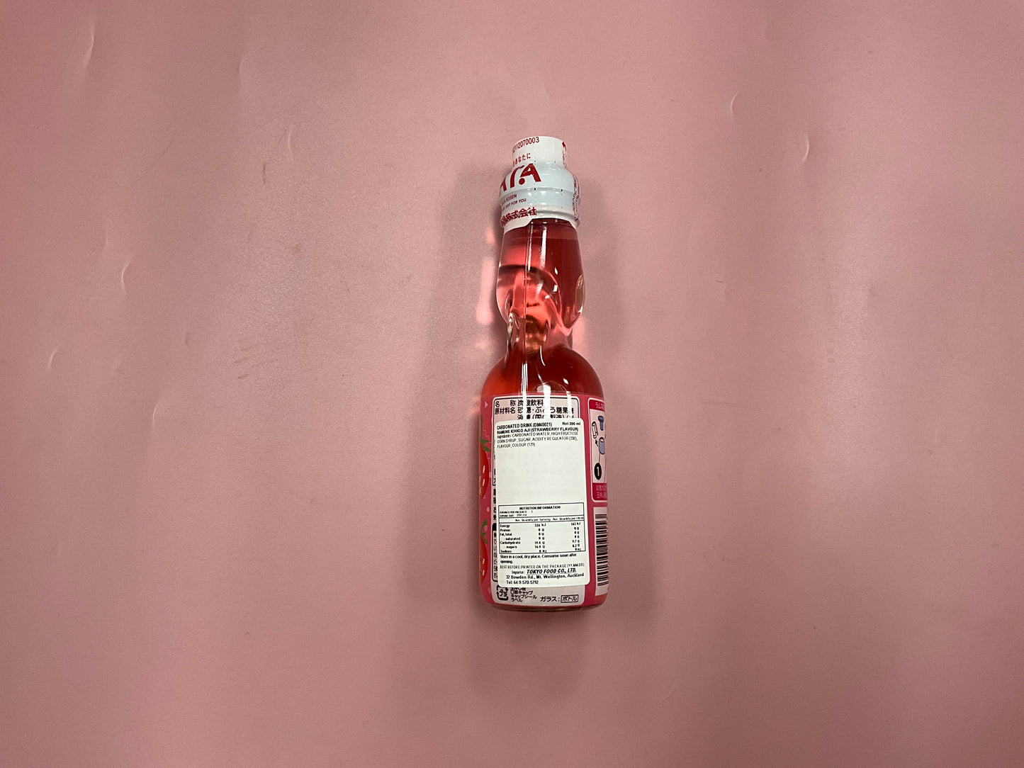 Hata Ramune Strawberry flavour soft drink 200ml