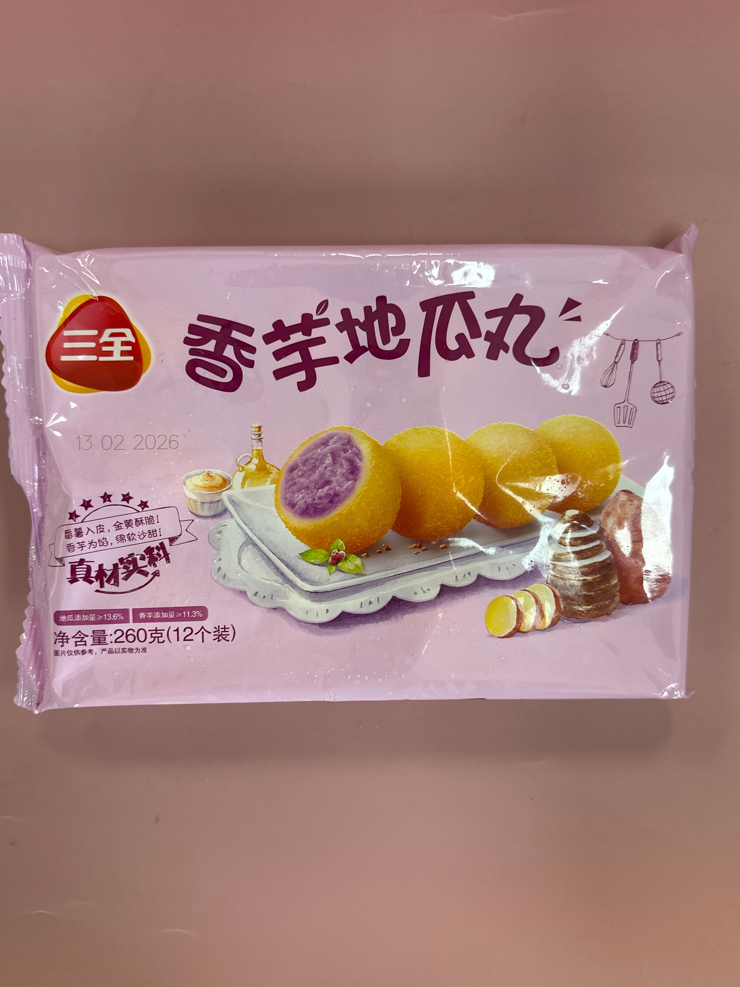 Sanquan Sweet Potato Ball (Taro) 260g