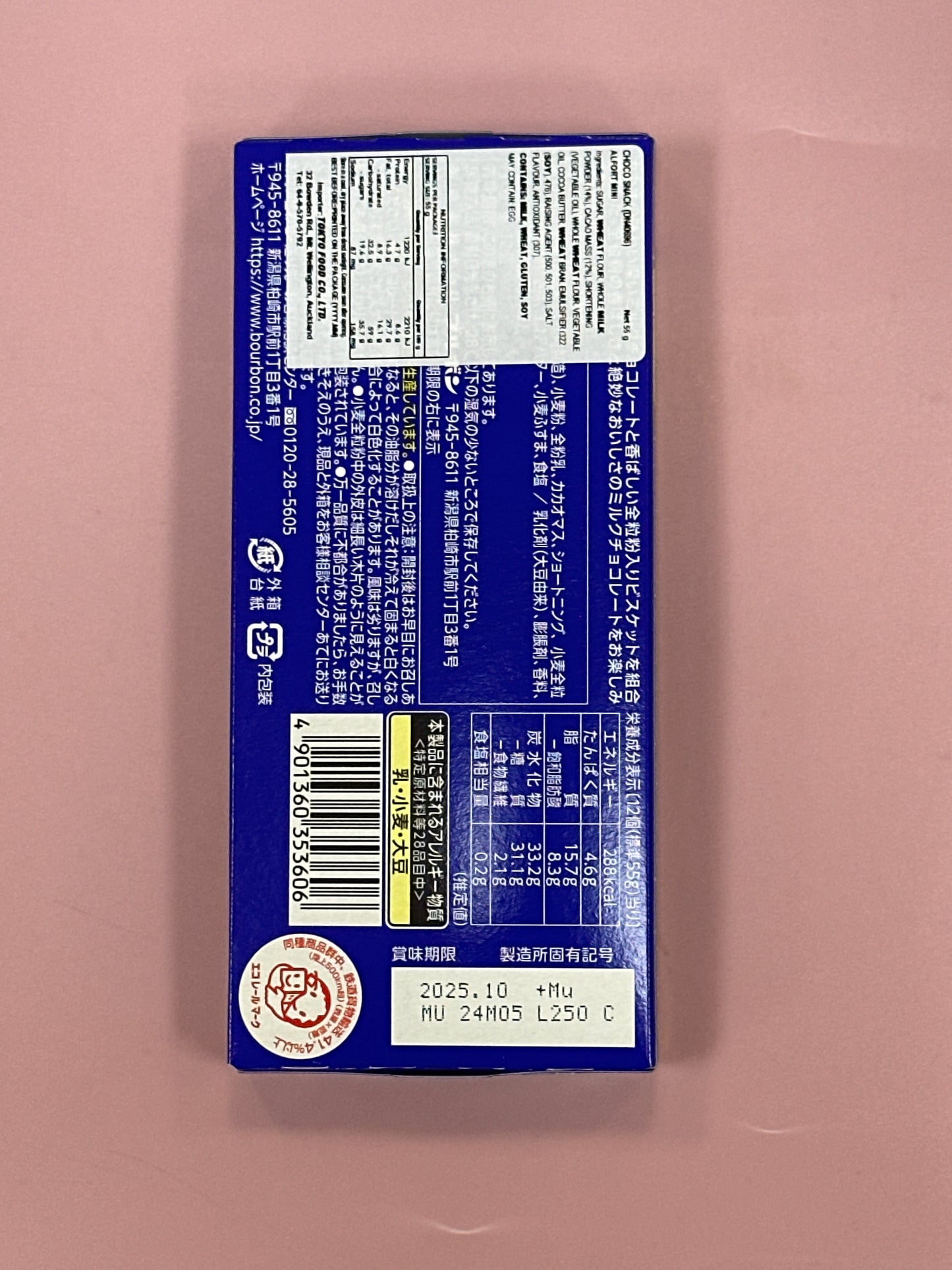 Bourbon Alfort mini chocolate 55g