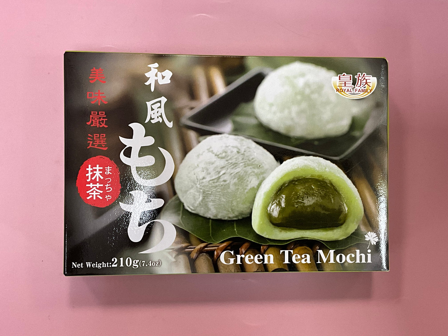HZ Green Tea Mochi