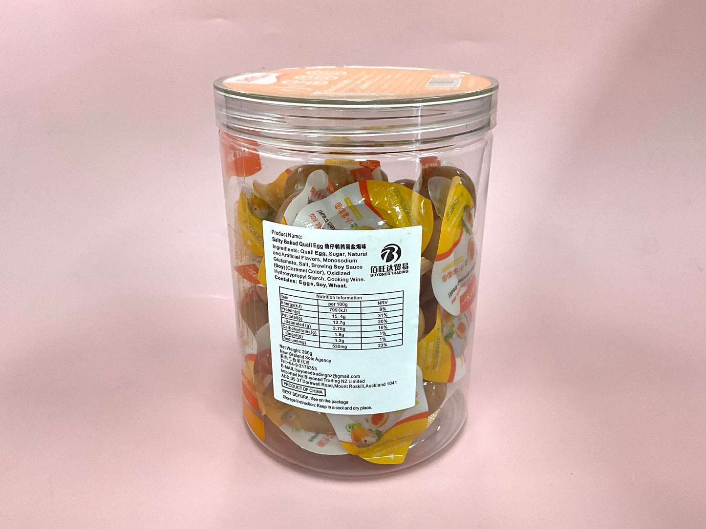 JZ Salty Baked Flav Quail Egg 260g