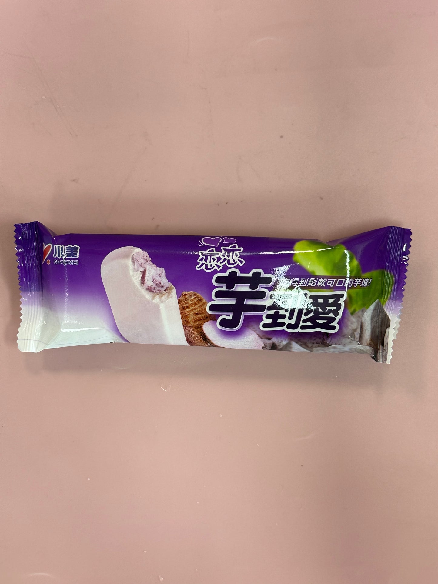 Shao Mei Taro Chunks Ice Cream Bar (sing