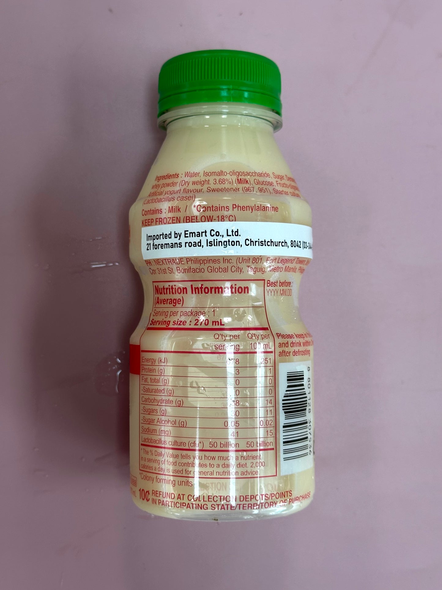 HY Giant 7 Yogurt Original 270ml