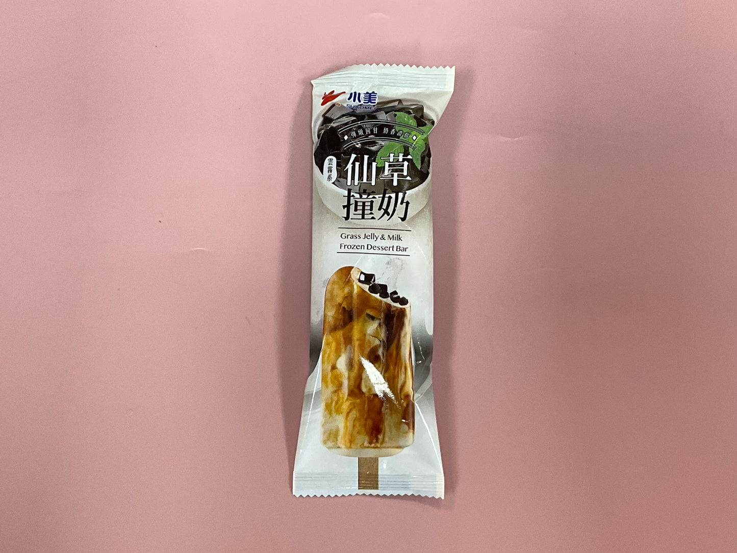 Shao Mei Grass Jelly & Milk Ice Cream Ba