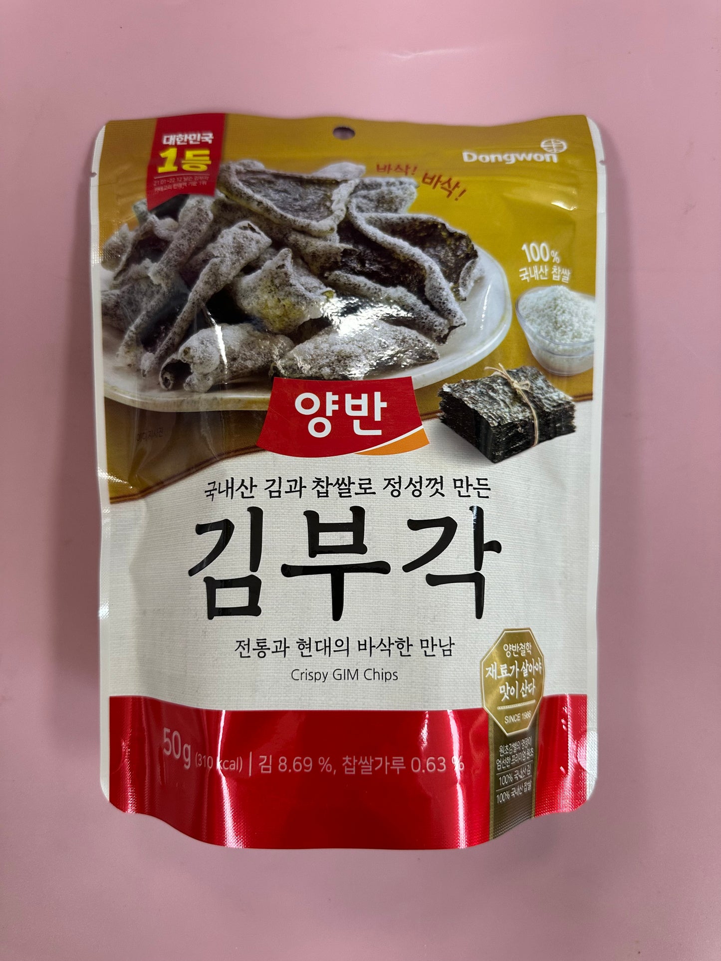 Dongwon Dried Roasted Seaweed Shrimp Fla