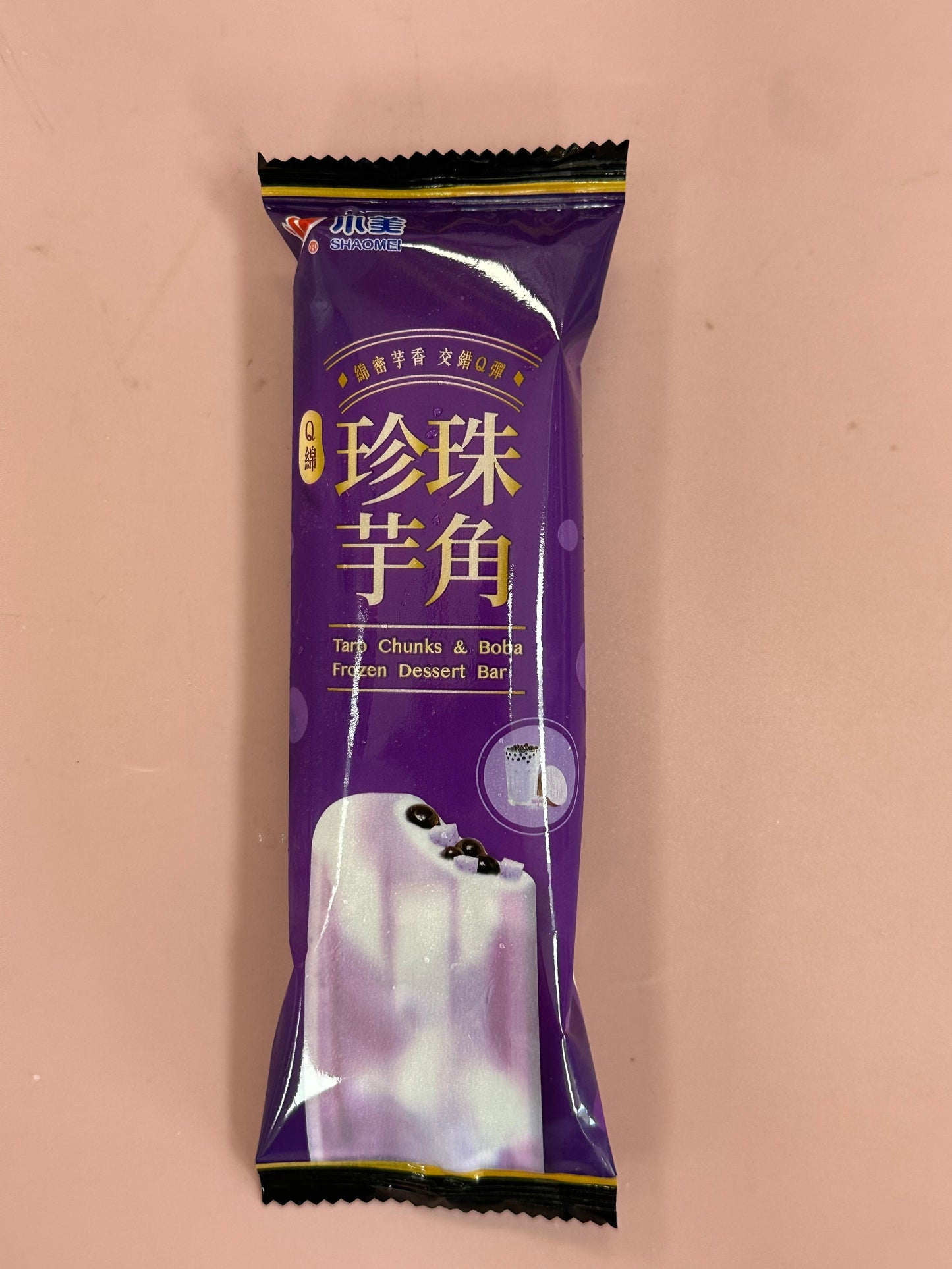 Shao Mei Taro Chunks & Boba Ice Cream Ba