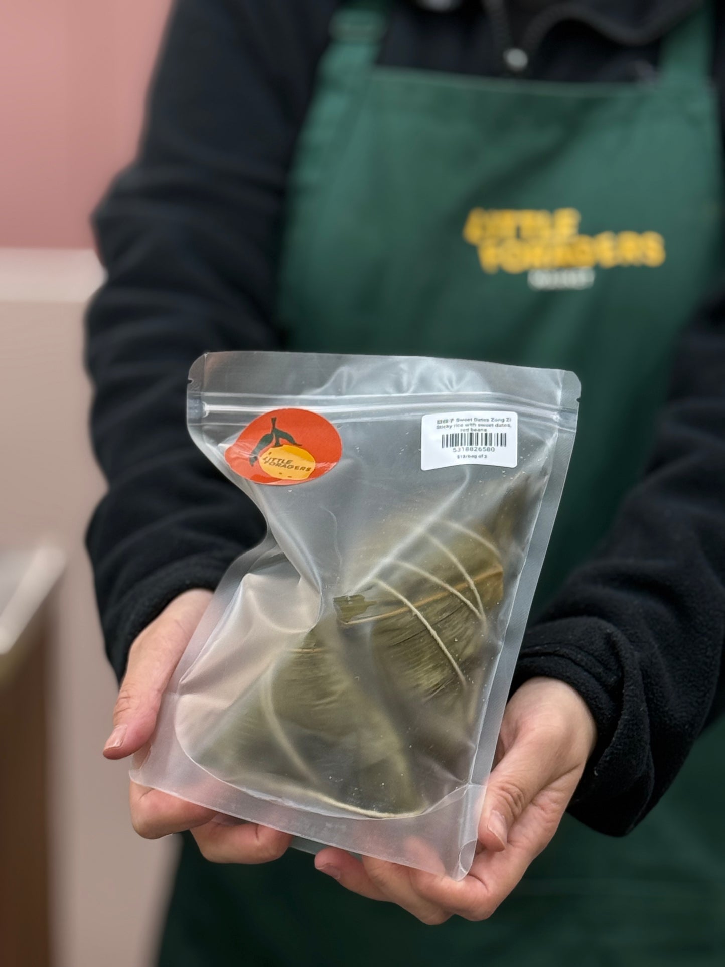 Sweet Dates Zong Zi 甜粽子 (2 per bag)