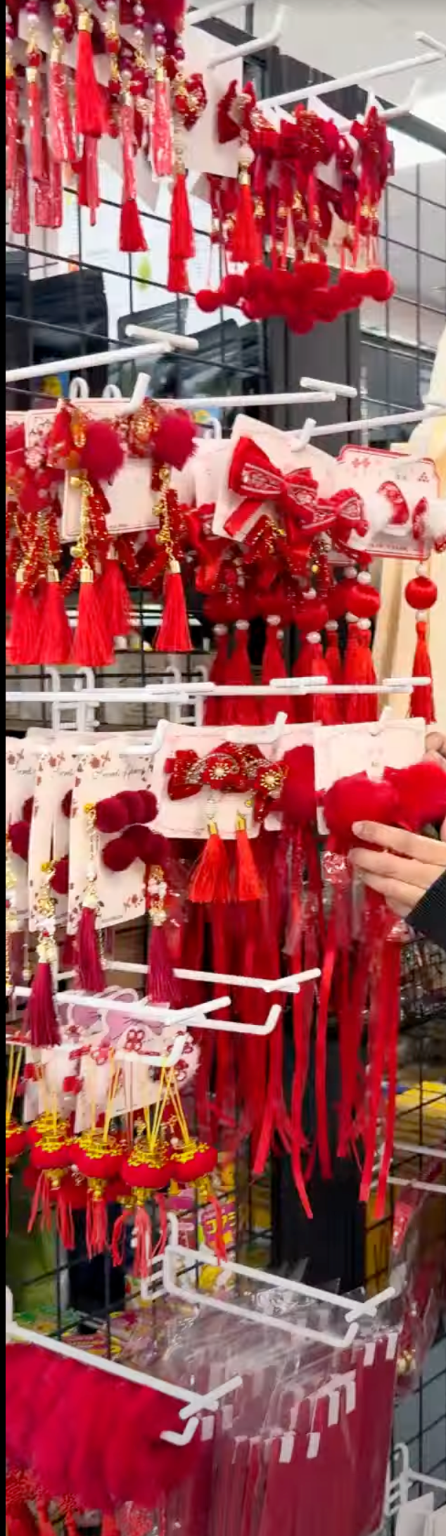 Chinese New Year Decorations