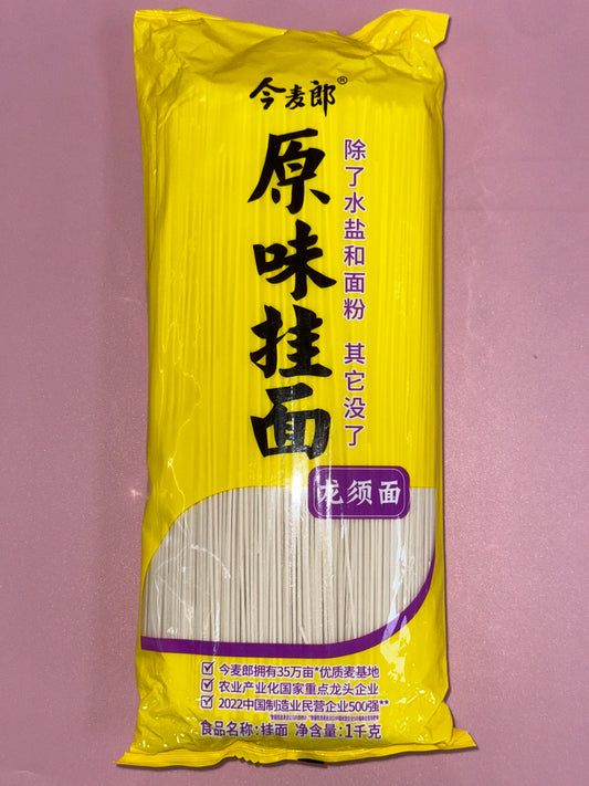 Jml Longxu Noodle