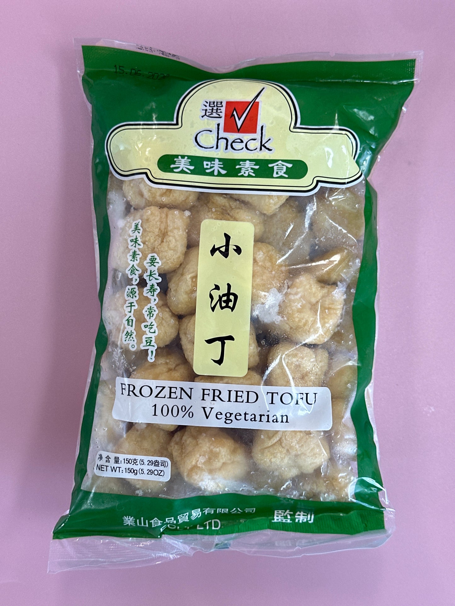 Check Frozen Fried Tofu