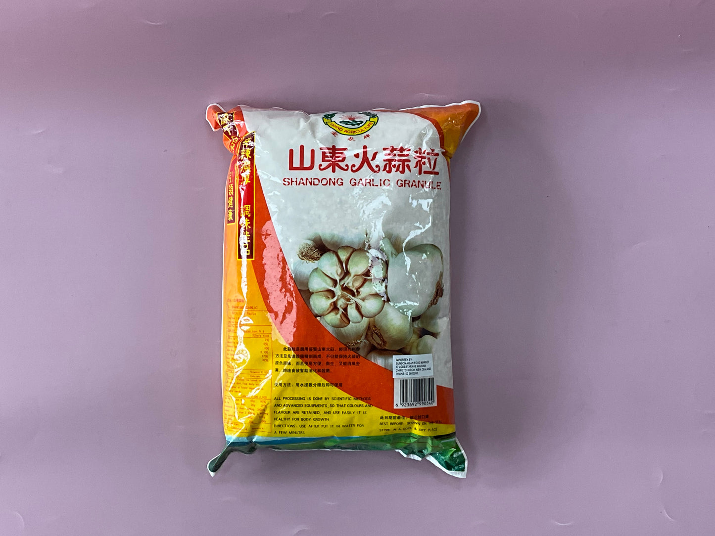 HN Shandong Garlic Granule 宏农山东干蒜粒 1KG