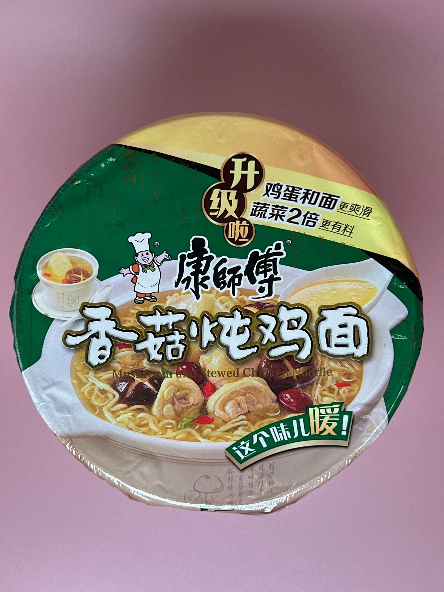 Master Kong Instant Bowl Noodle-Mushroom