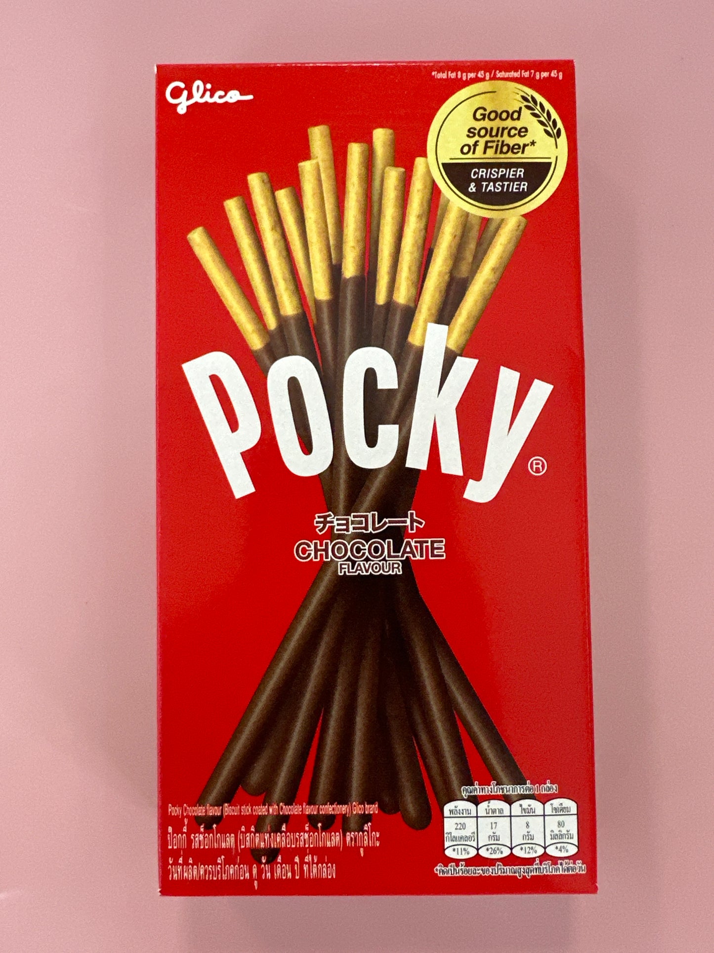 Pocky Chocolate Sticks 47g