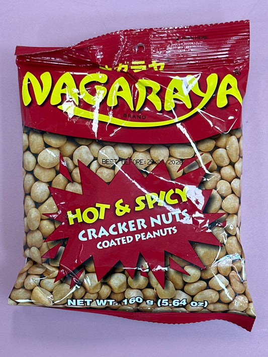 Nagaraya Cracker Nuts Hot And Spicy