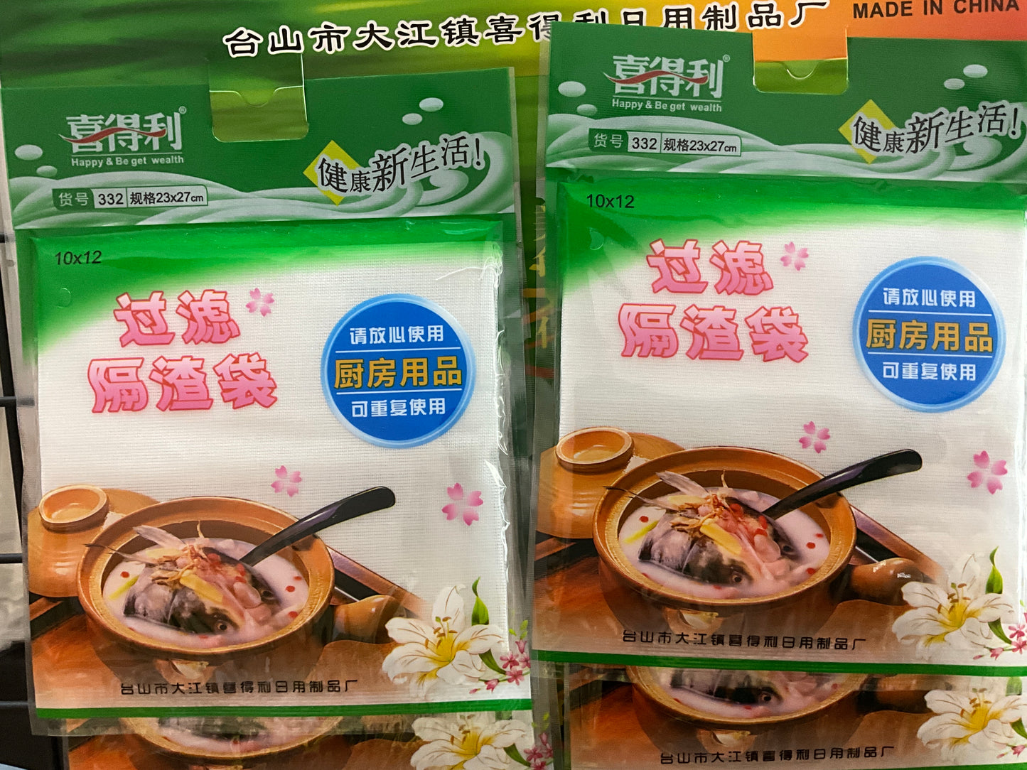 XDL Filter Bag 10*12