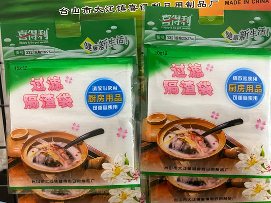 XDL Filter Bag 10*12