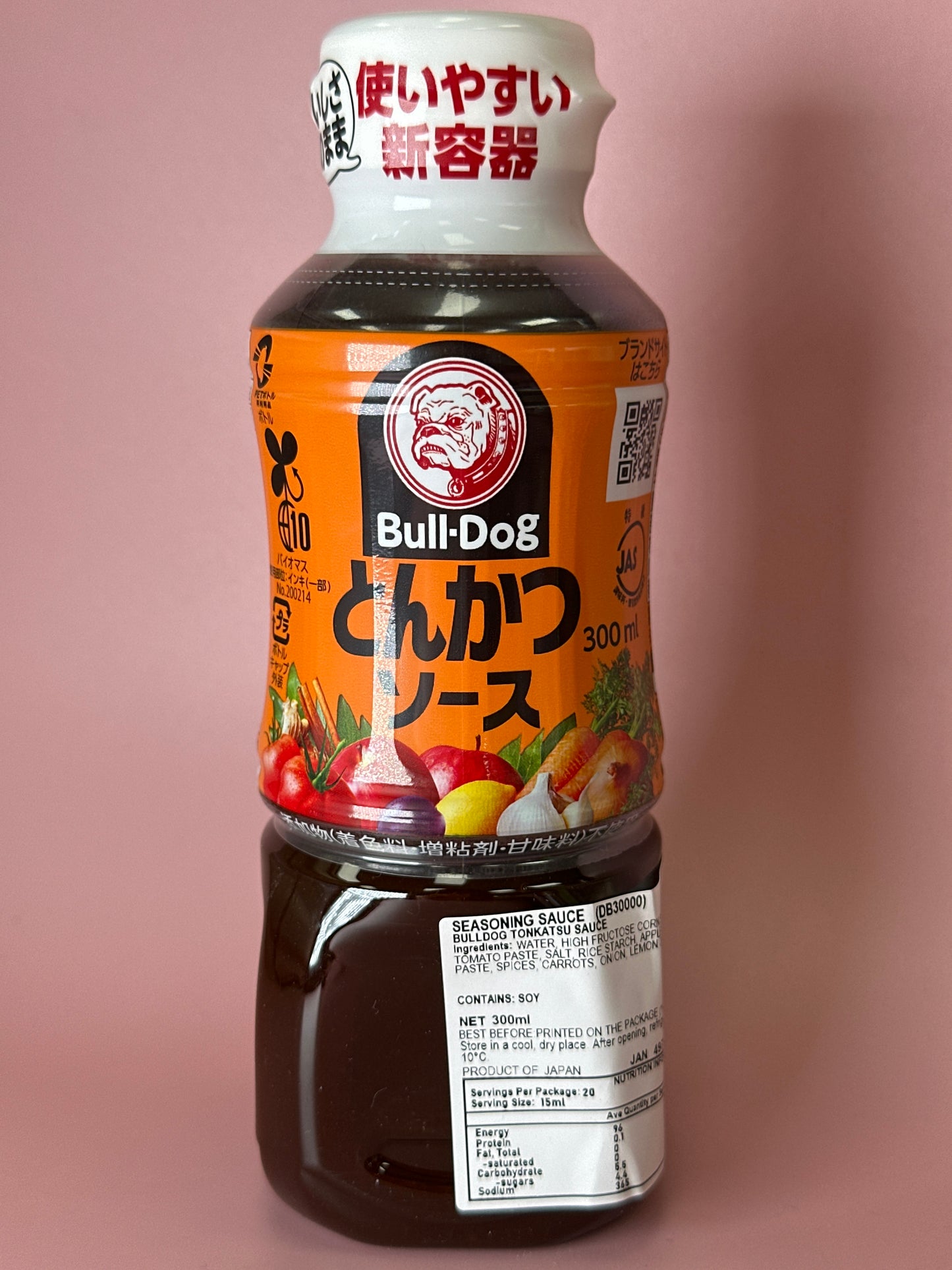 Bulldog Thick Vegetable Sauce (Tonkatsu Sauce)