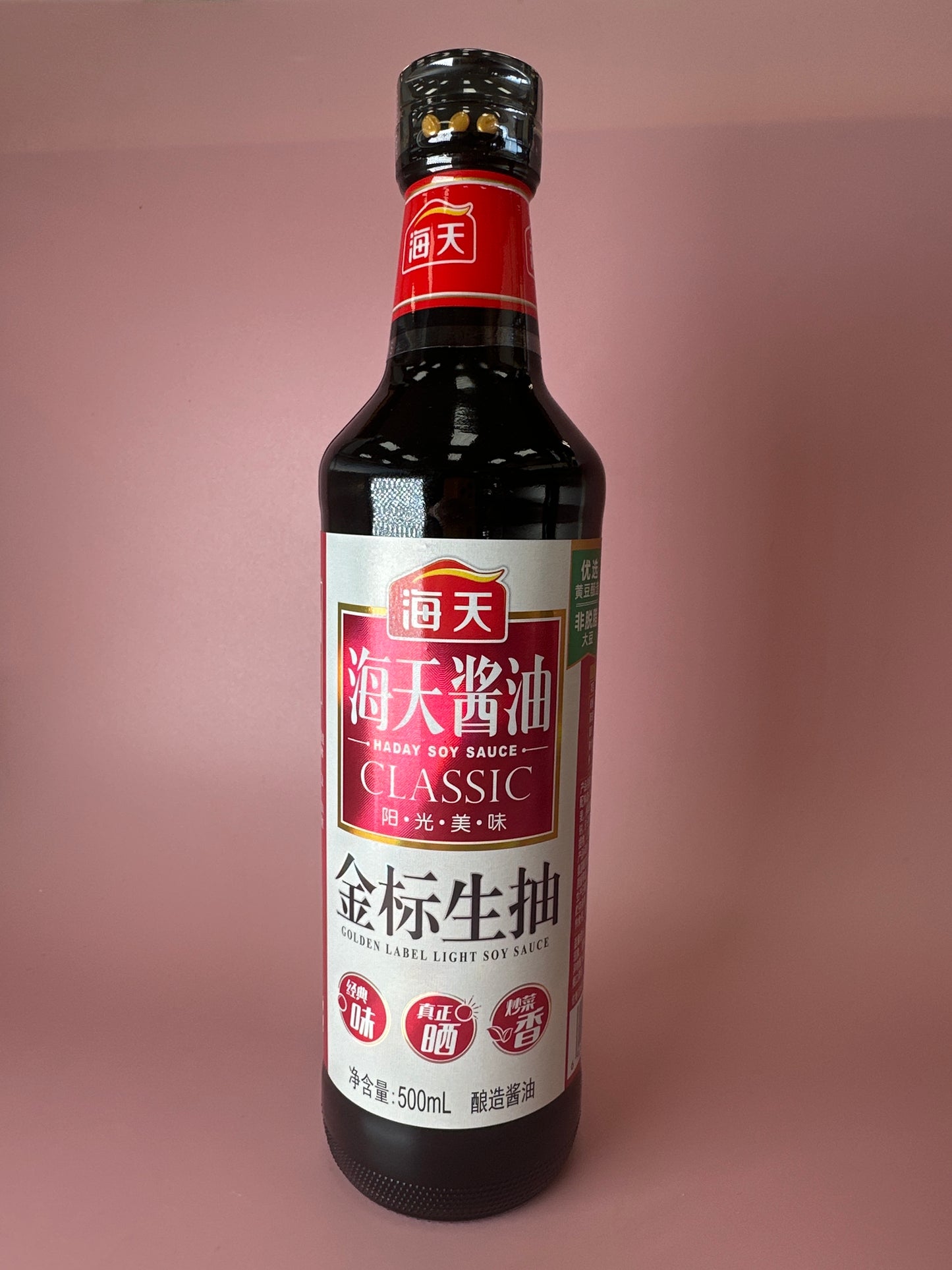 Haday Golden Label Light Soy Sauce