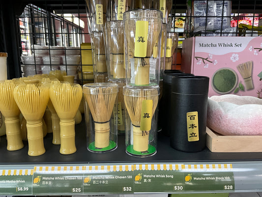 Tea ceremony/ matcha whisk premium 真