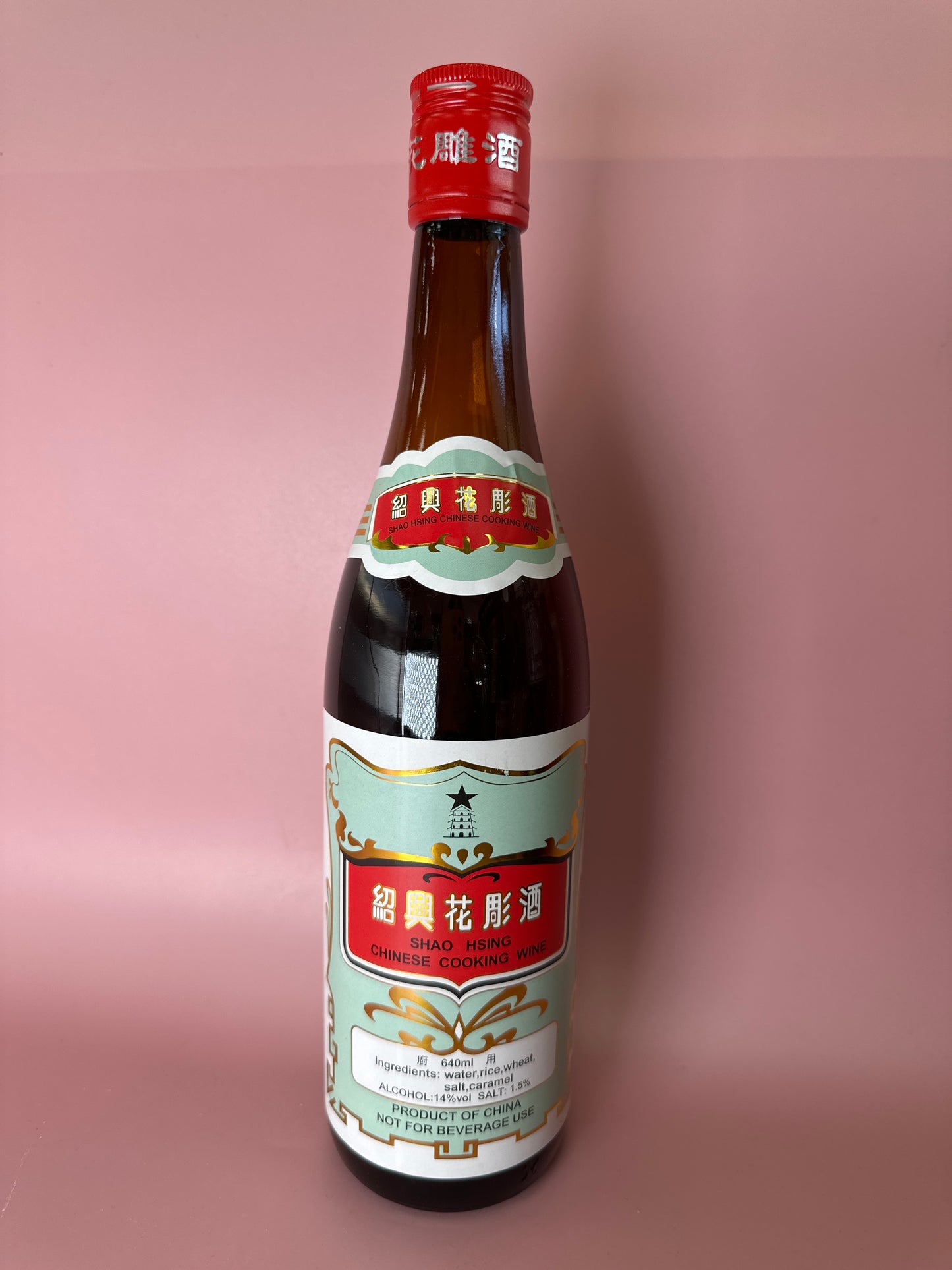 Shaohsing Chinese Cooking Wine