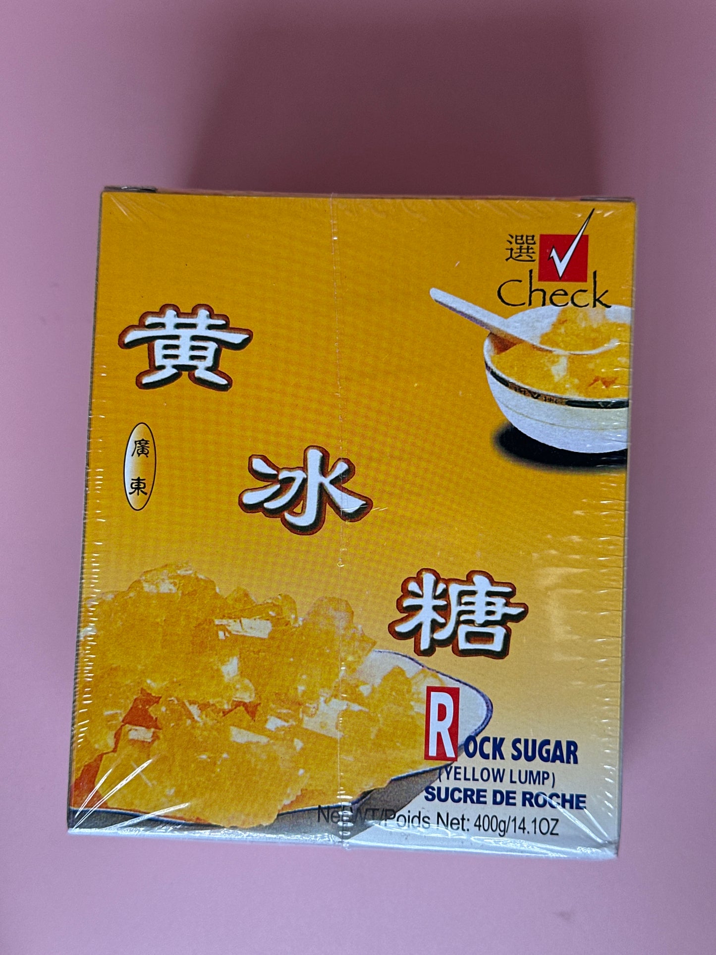 Check Yellow Rock Sugar