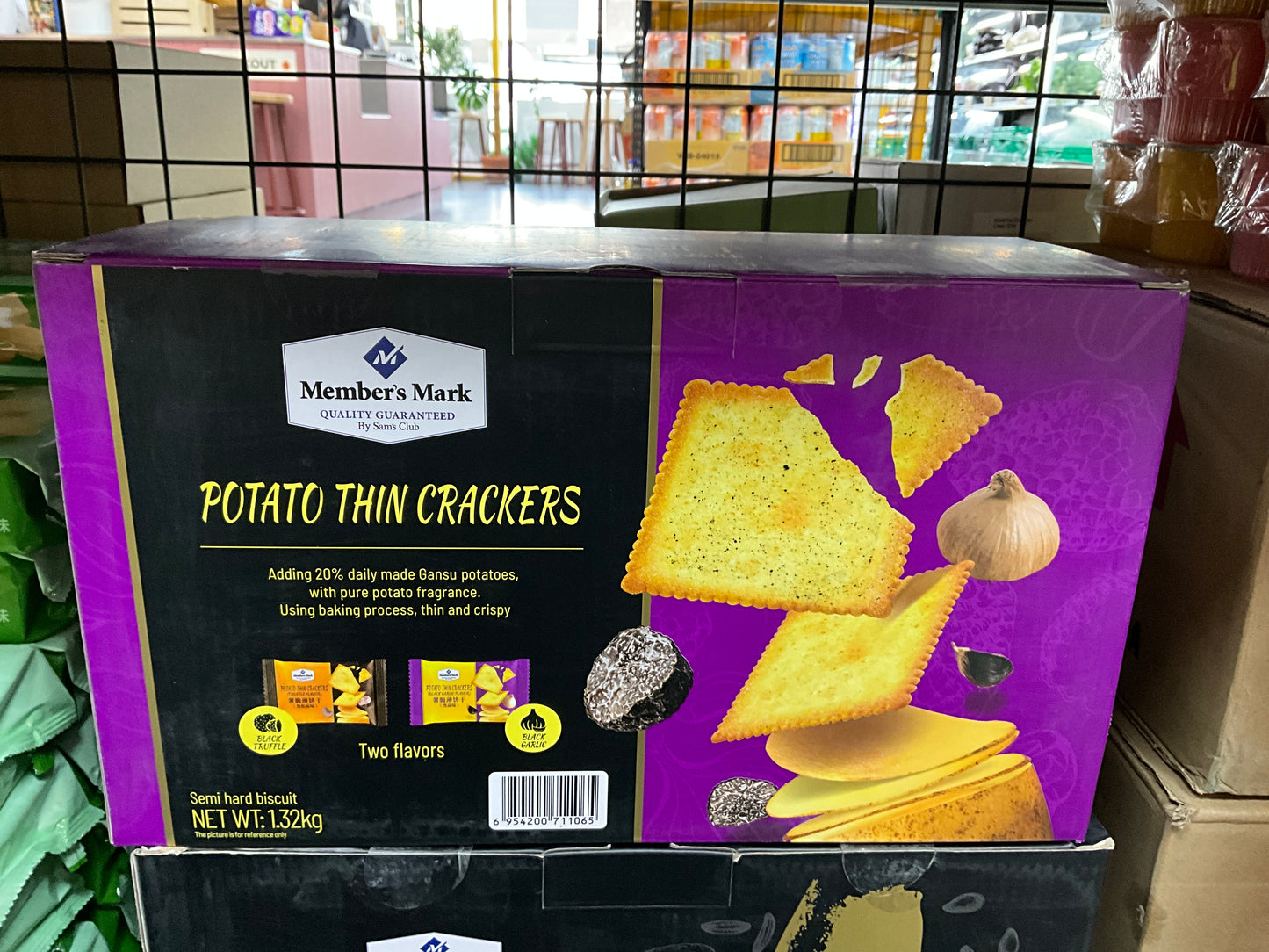 Black Garlic Cracker 黑松露黑蒜饼干 1.32kg
