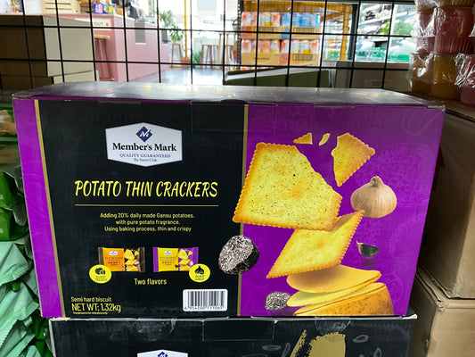 Black Garlic Cracker 黑松露黑蒜饼干 1.32kg