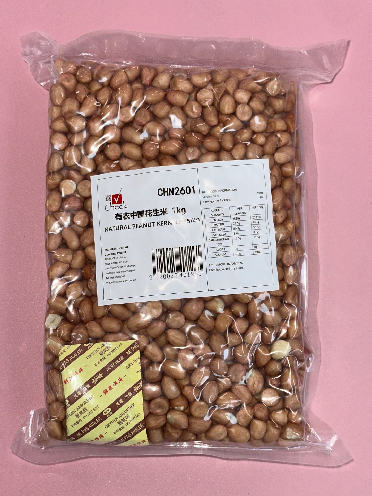 Check Natural Peanut Kernels 35/40