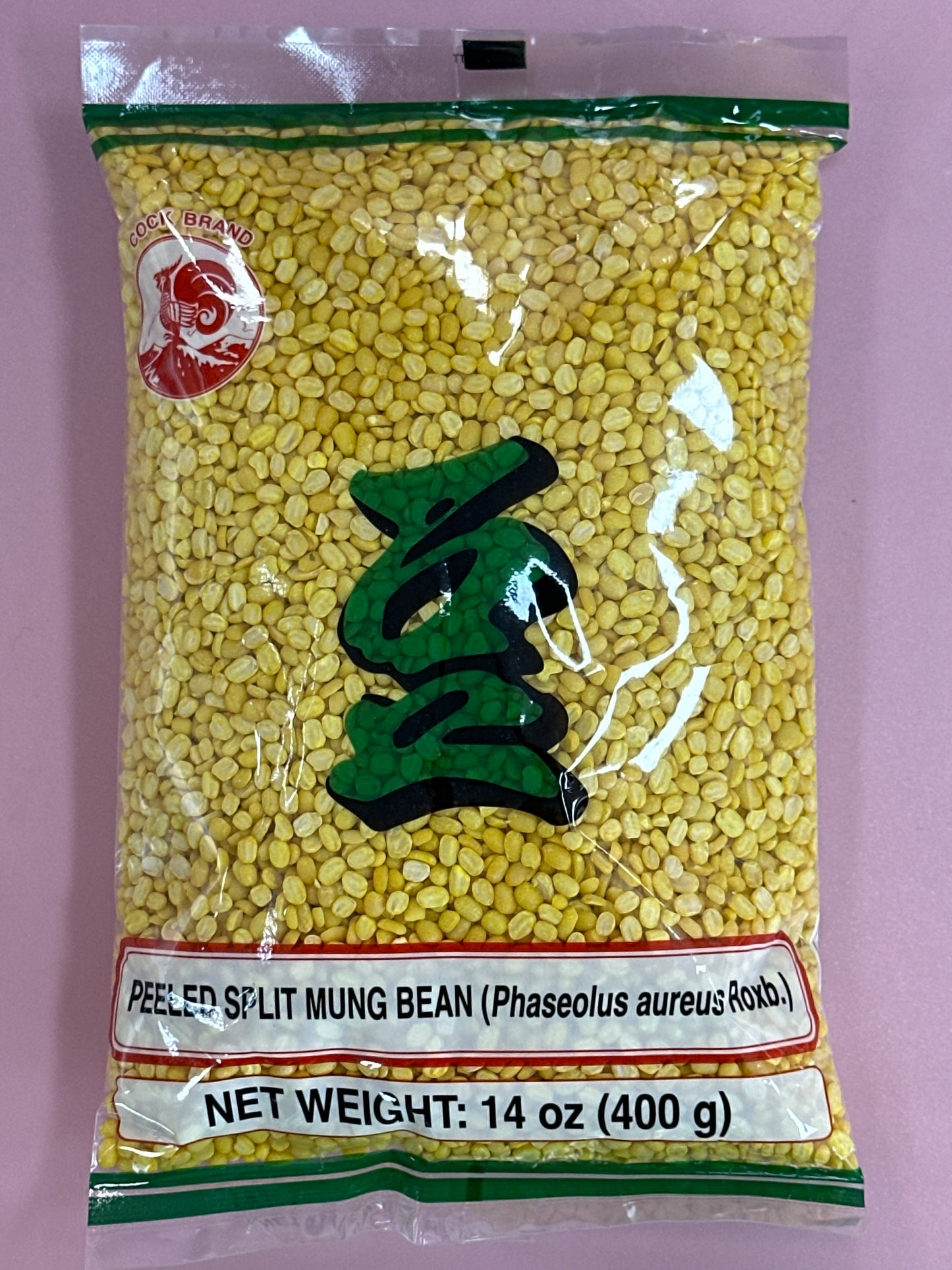 Cook Peeled Split Mung Bean