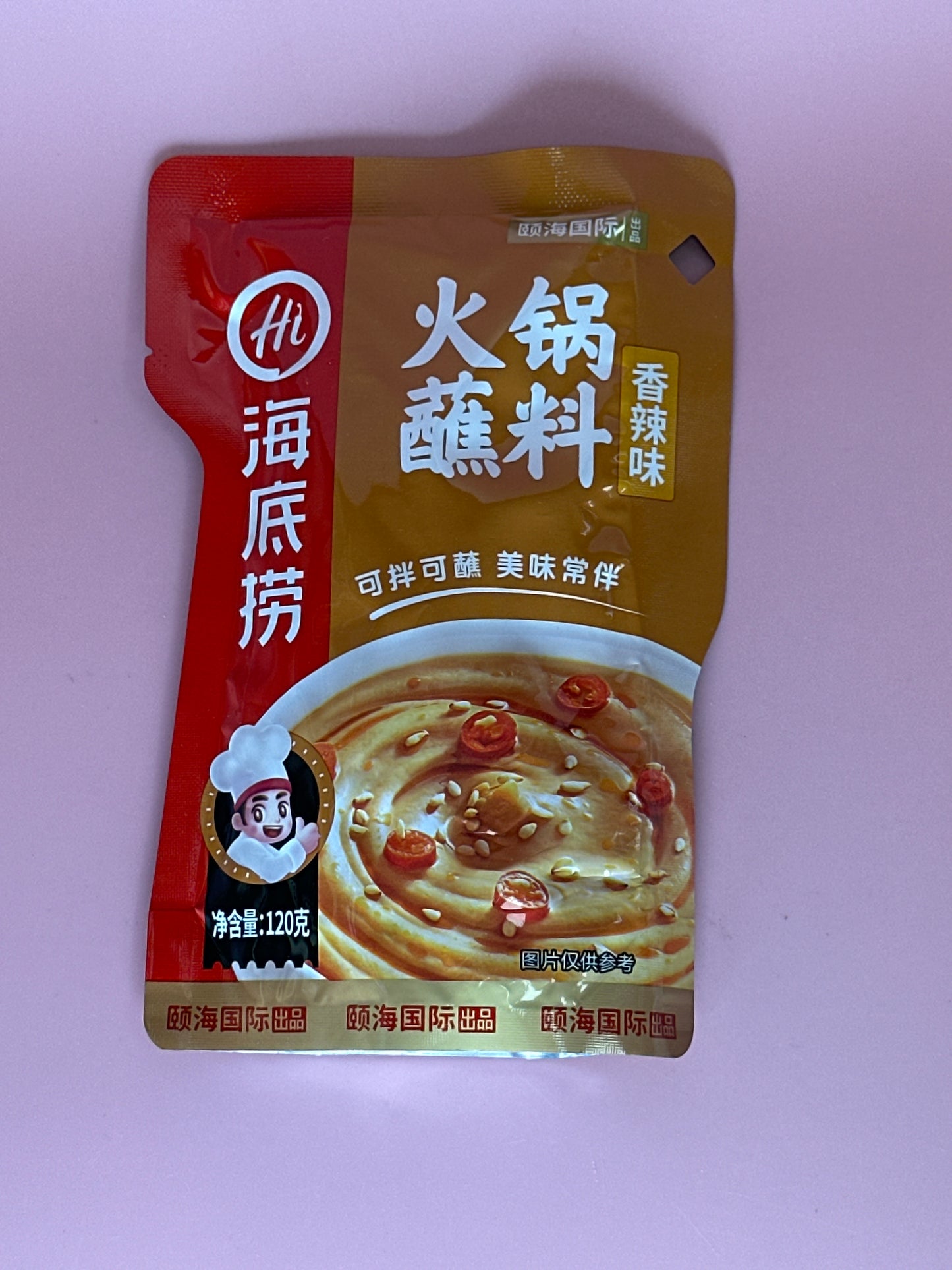 Hdl Hot Pot Mate-Spicy Flavour