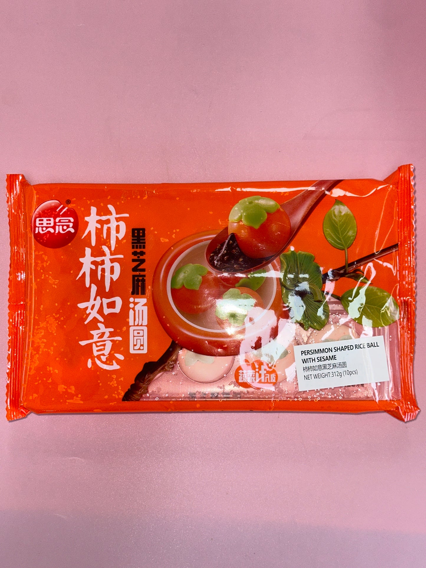 Synear Persimmon Shaped Rice Ball With Sesame