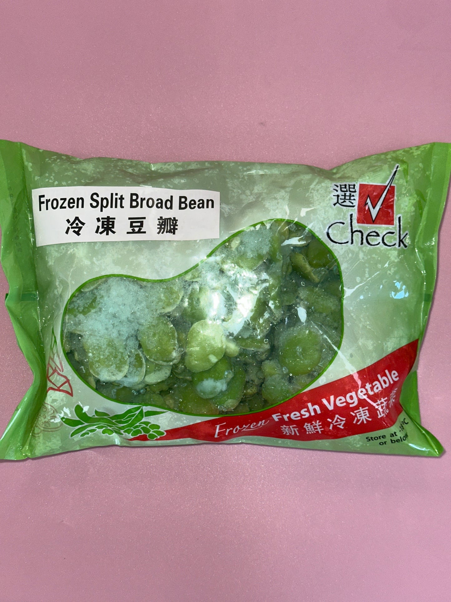 Check Frozen Split Broad Bean