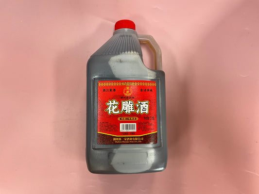 ZJ Zheyijia Chinese Cooking Wine 浙一家花雕酒 2.5L
