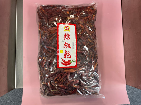 No.1 Dried Whole Chili (Small) 2kg