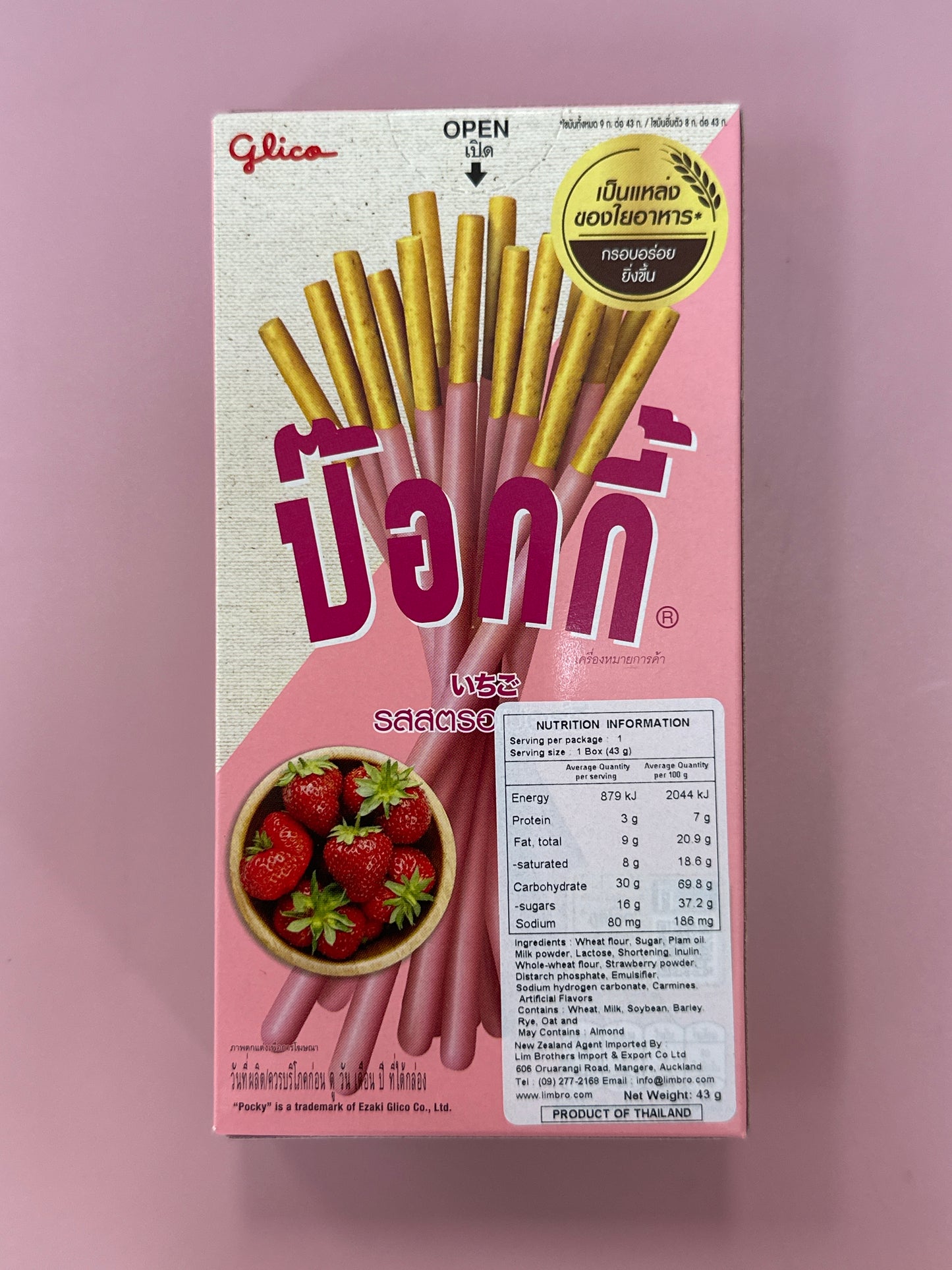 Pocky Strawberry Sticks 45g