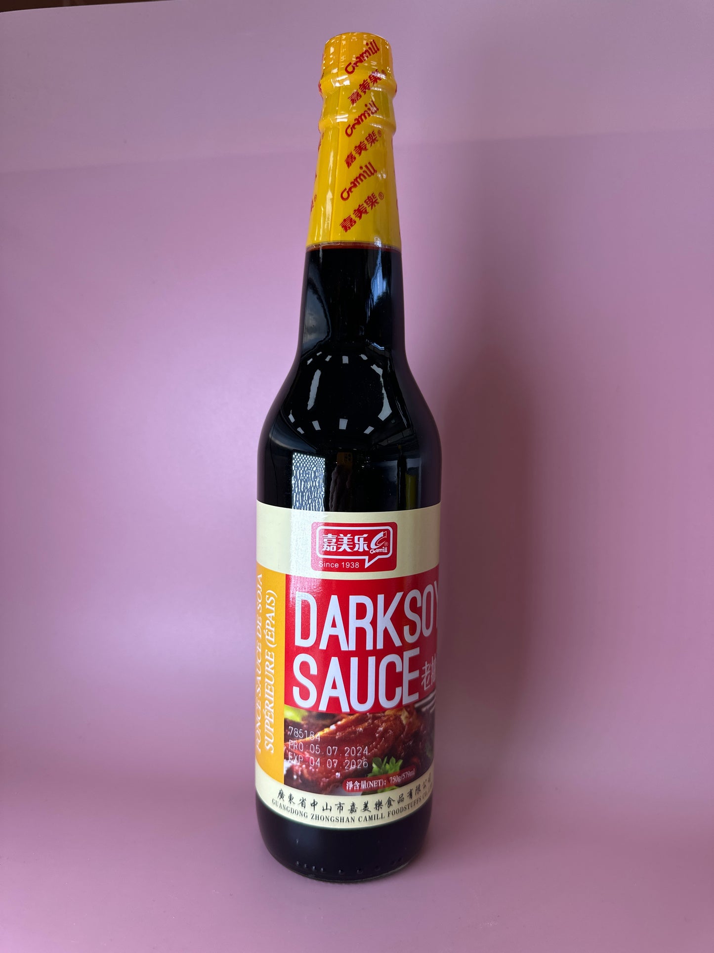 Camill Dark Soy Sauce-Soy