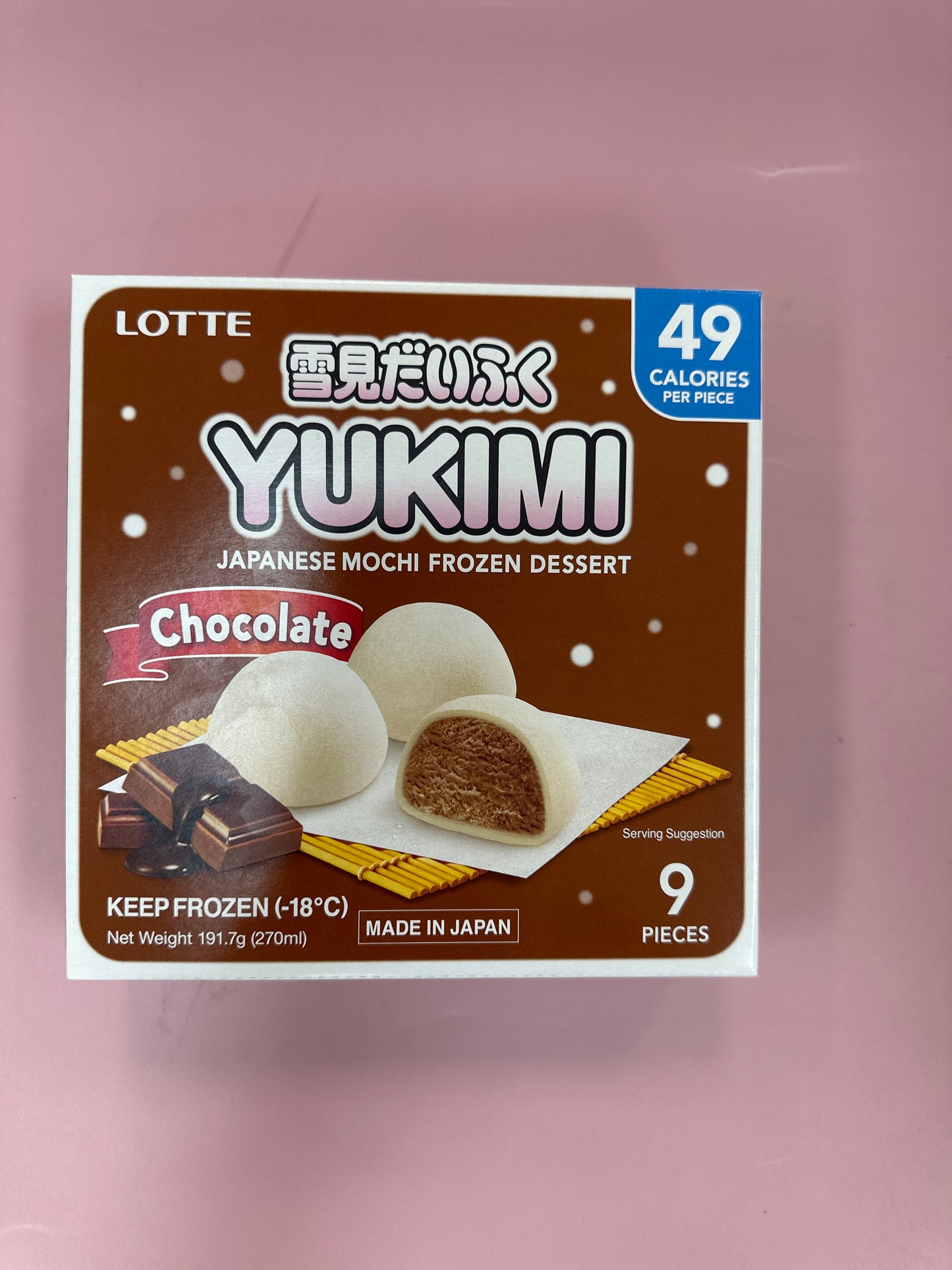 Lotte Yukimi Daifuku (Mini Chocolate) 9p