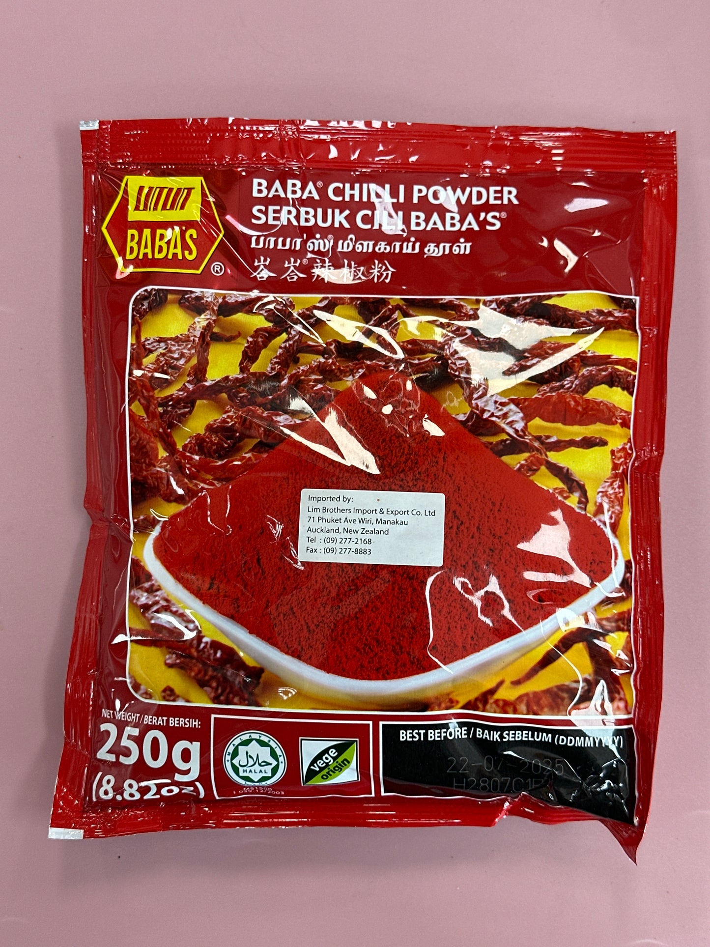 Babas Chili Powder 250g