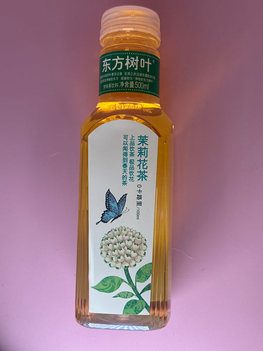 Dfsy Jasmine Tea Original Tea Drink