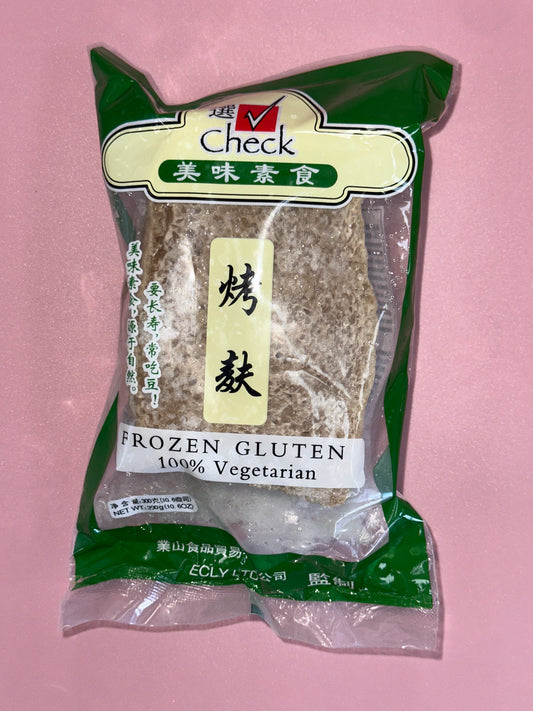 Check Frozen Gluten