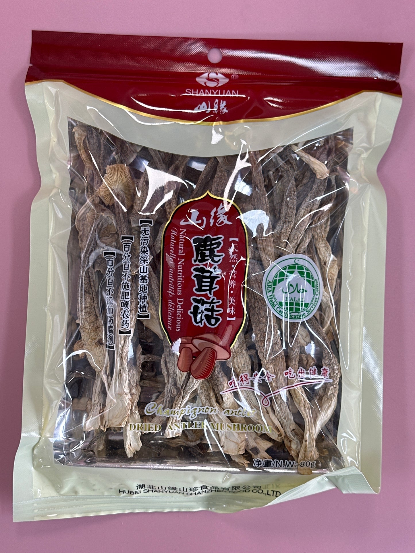 Shanyuan Dried Velvet Mushroom