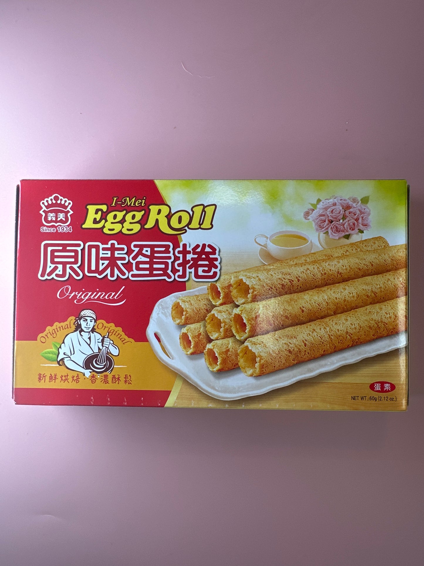 Ym Egg Roll (Butter)