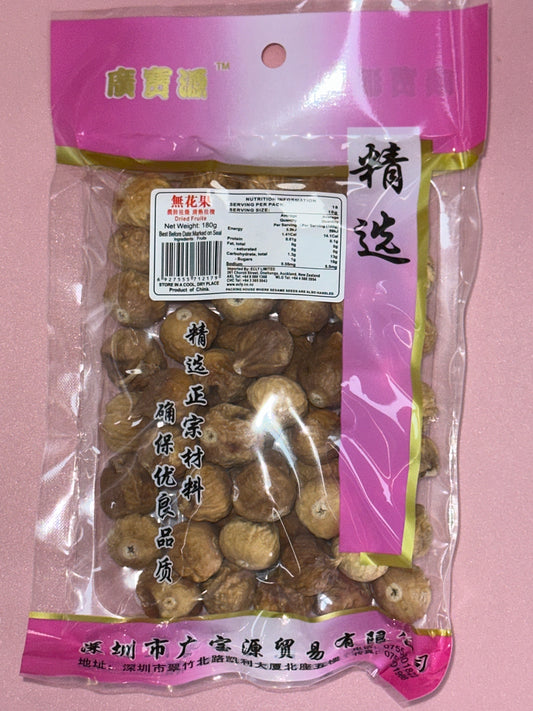 Dried Fruite (Figs)