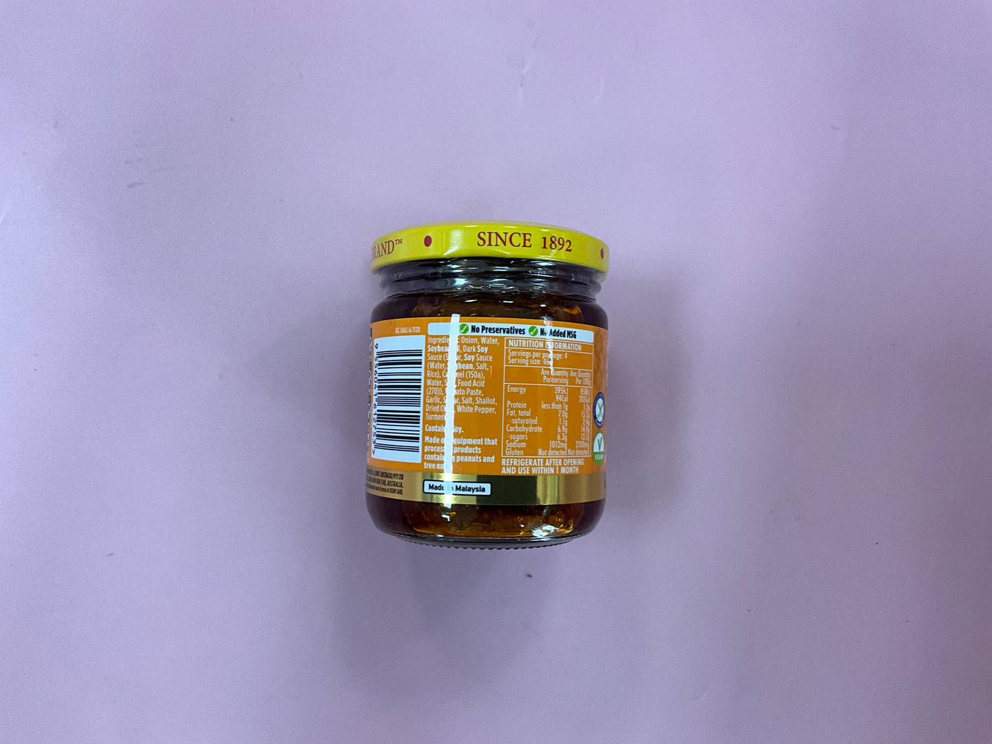 Ayam Malaysian Nasi Goreng Rice Paste 185g